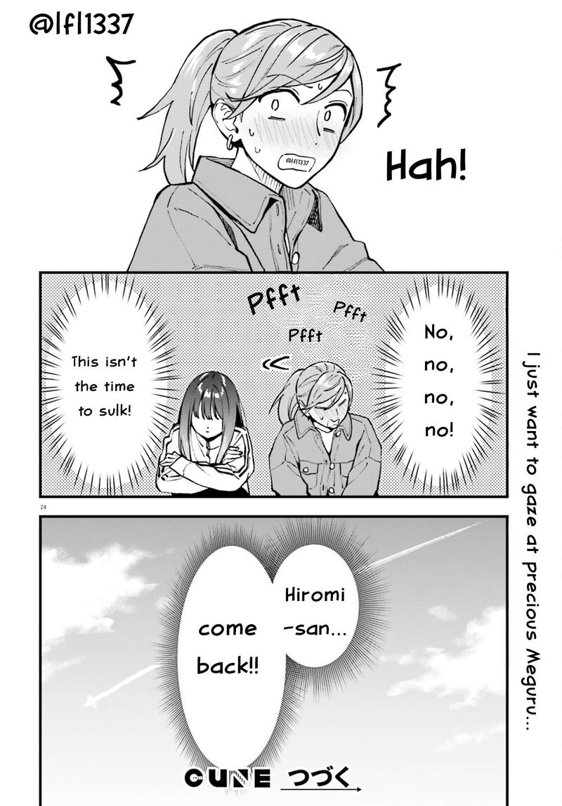 Keiyaku Shimai 27 24