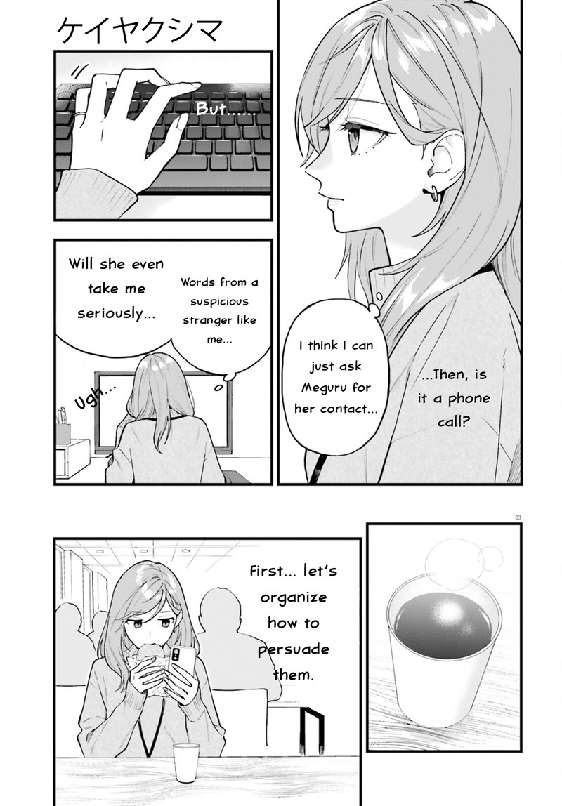 Keiyaku Shimai 28a 3