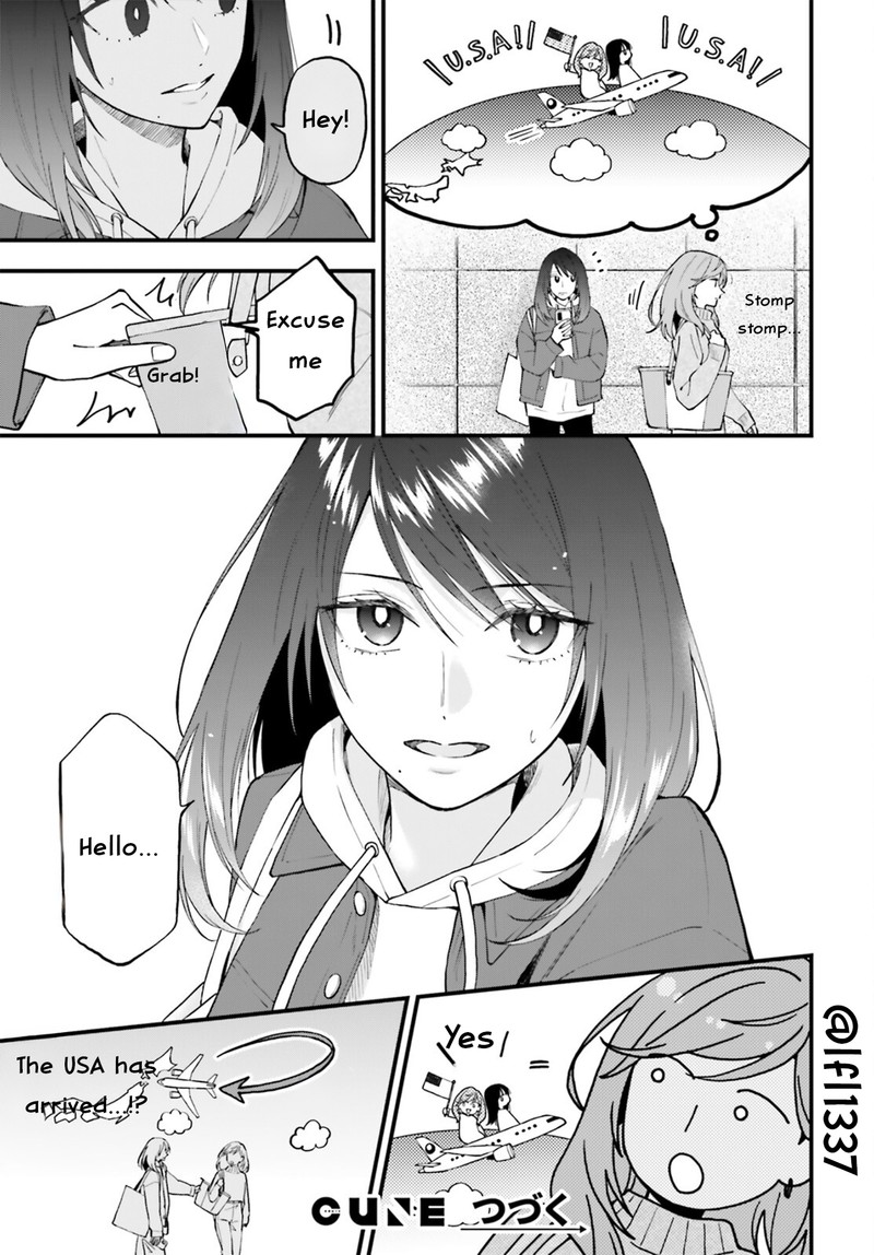 Keiyaku Shimai 28a 9