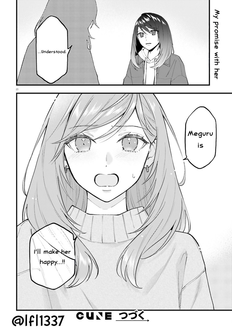 Keiyaku Shimai 28b 23