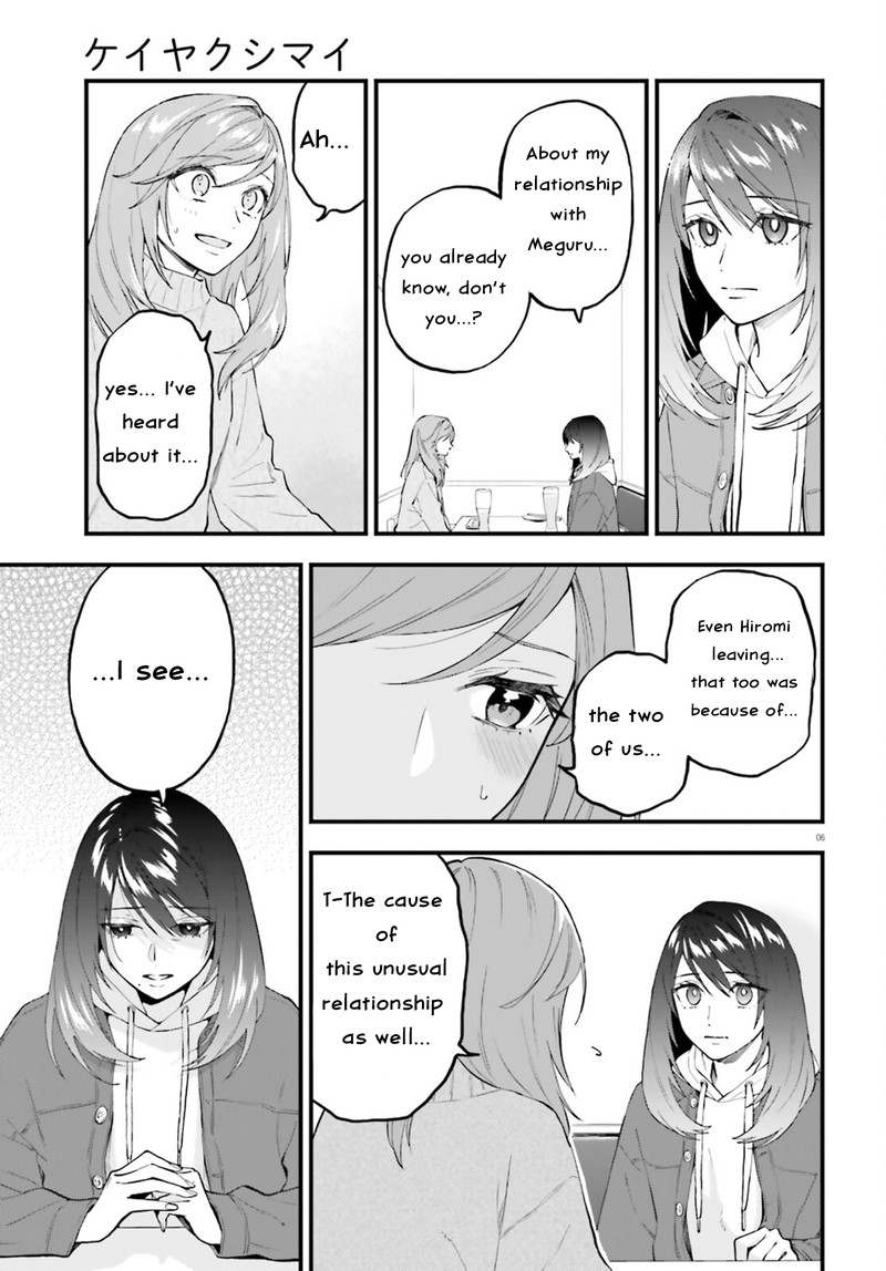 Keiyaku Shimai 28b 6