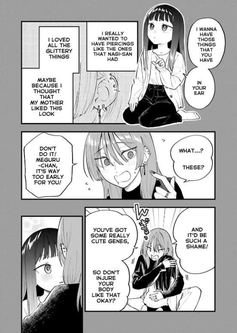 Keiyaku Shimai 33a 4