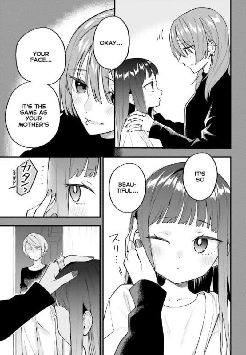 Keiyaku Shimai 33a 5