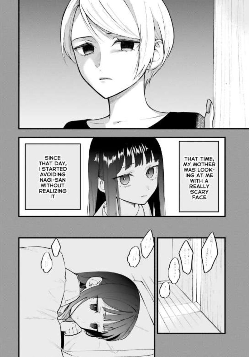 Keiyaku Shimai 33a 6