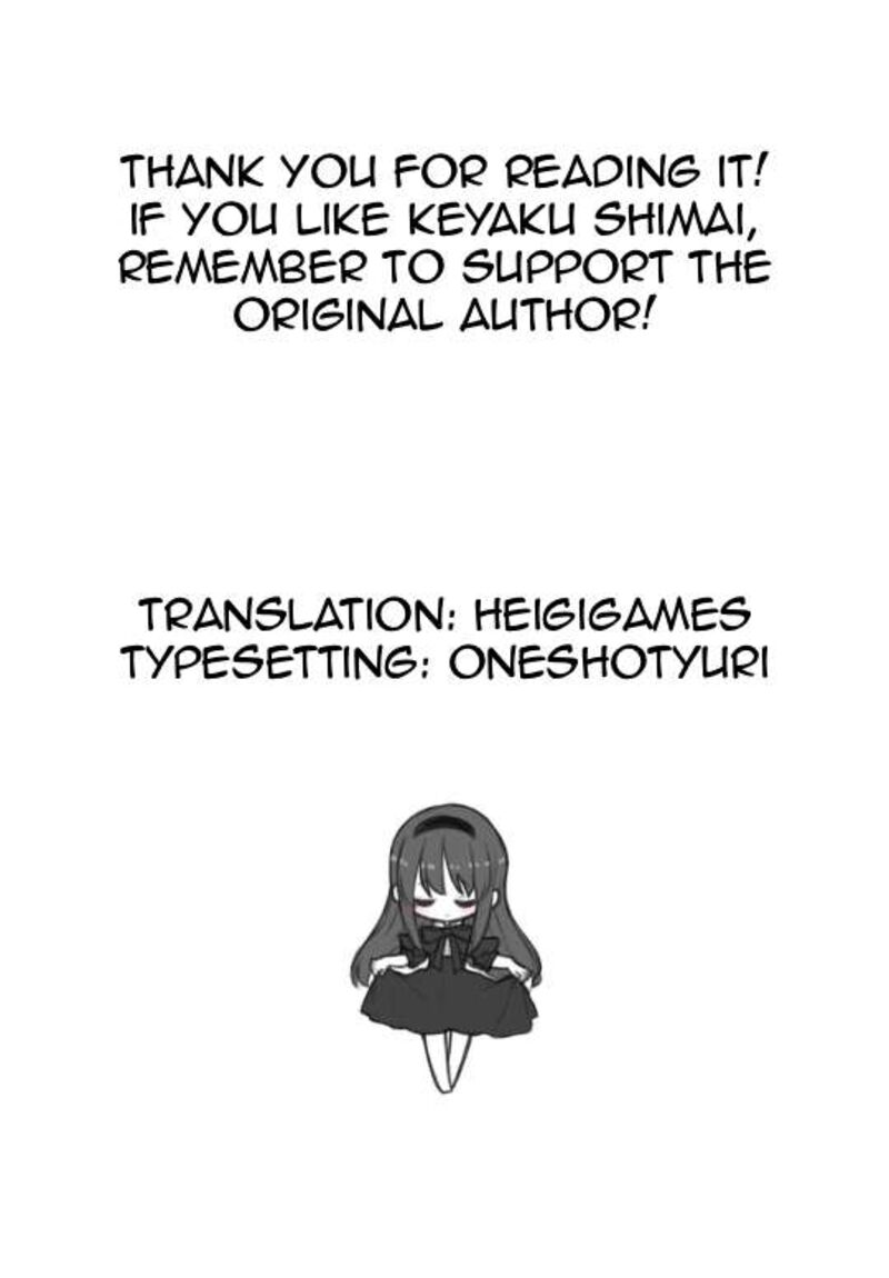 Keiyaku Shimai 33b 12