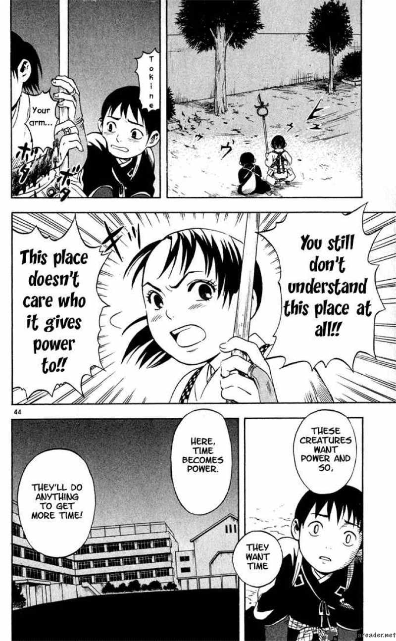 Kekkaishi 1 43