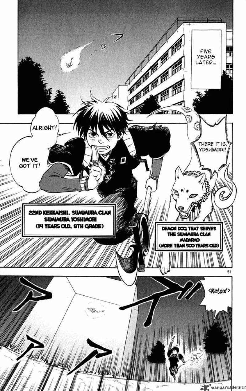 Kekkaishi 1 50