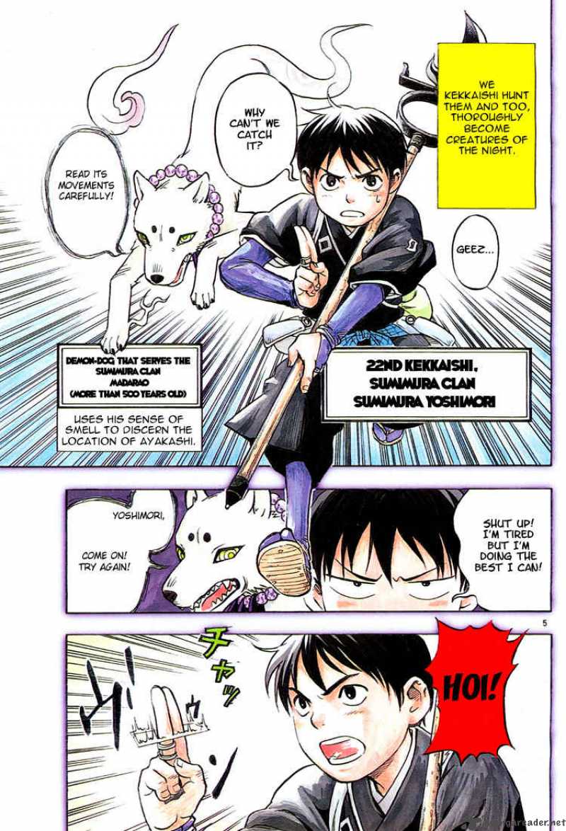 Kekkaishi 1 6