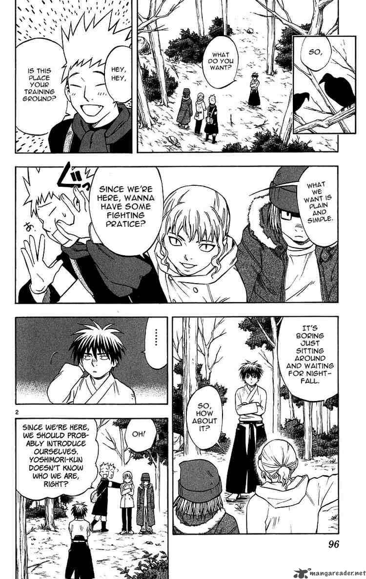 Kekkaishi 101 2