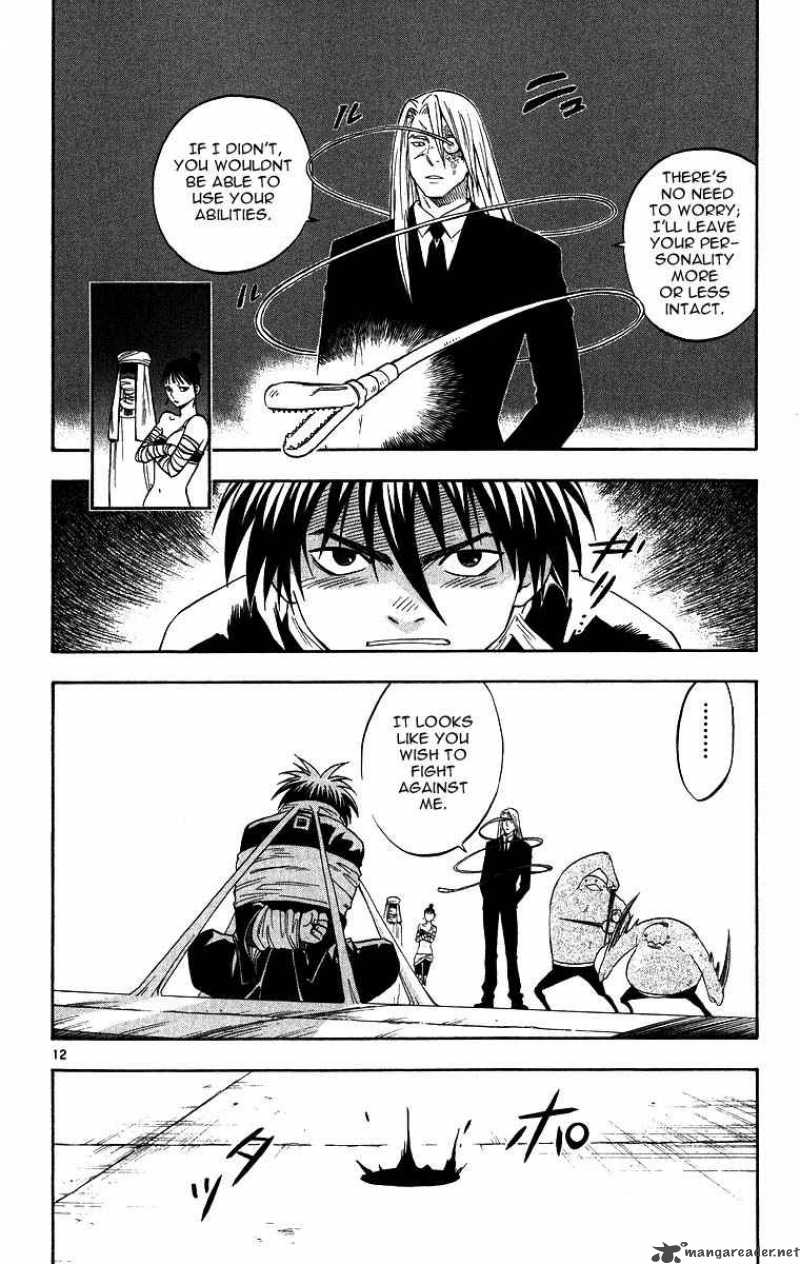 Kekkaishi 104 12