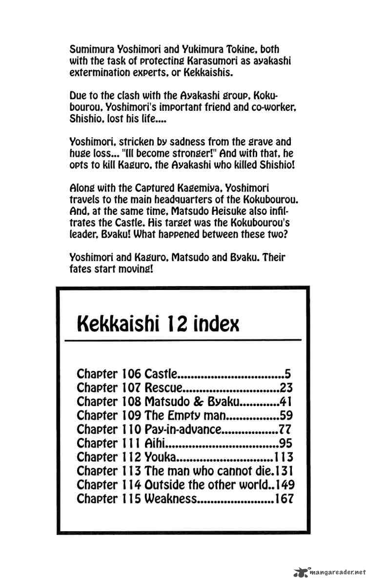 Kekkaishi 106 2