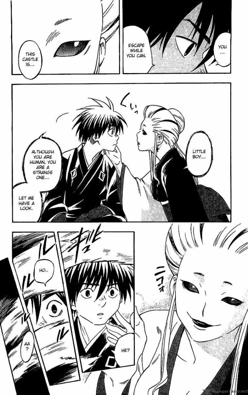 Kekkaishi 107 5