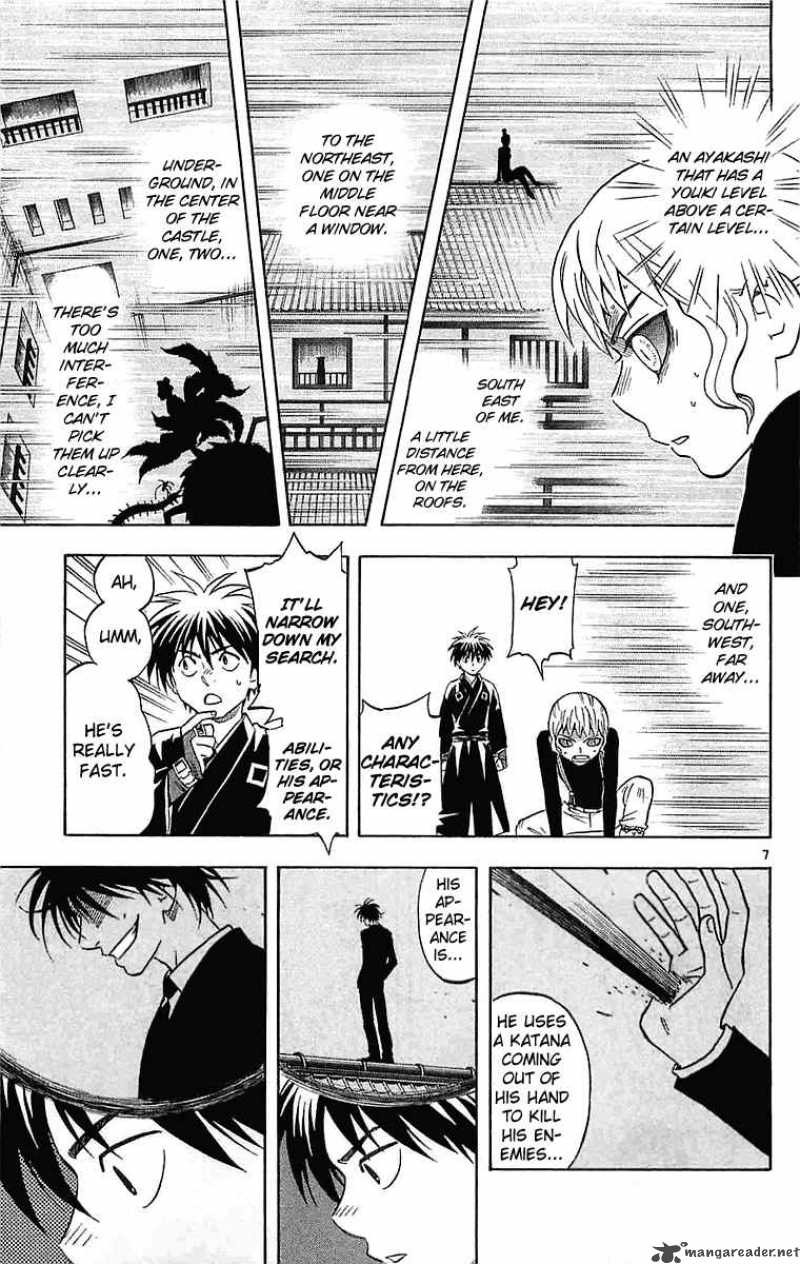 Kekkaishi 111 8