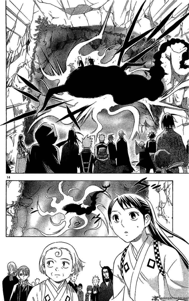 Kekkaishi 114 14