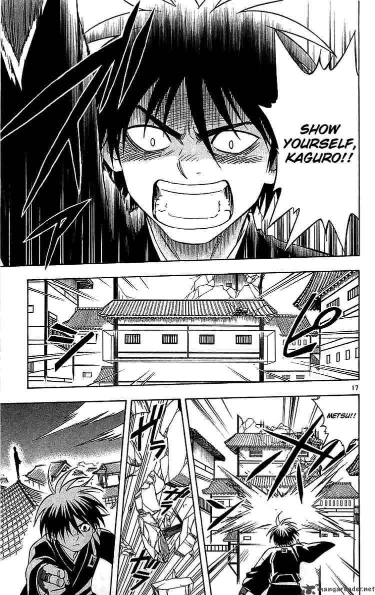 Kekkaishi 114 17