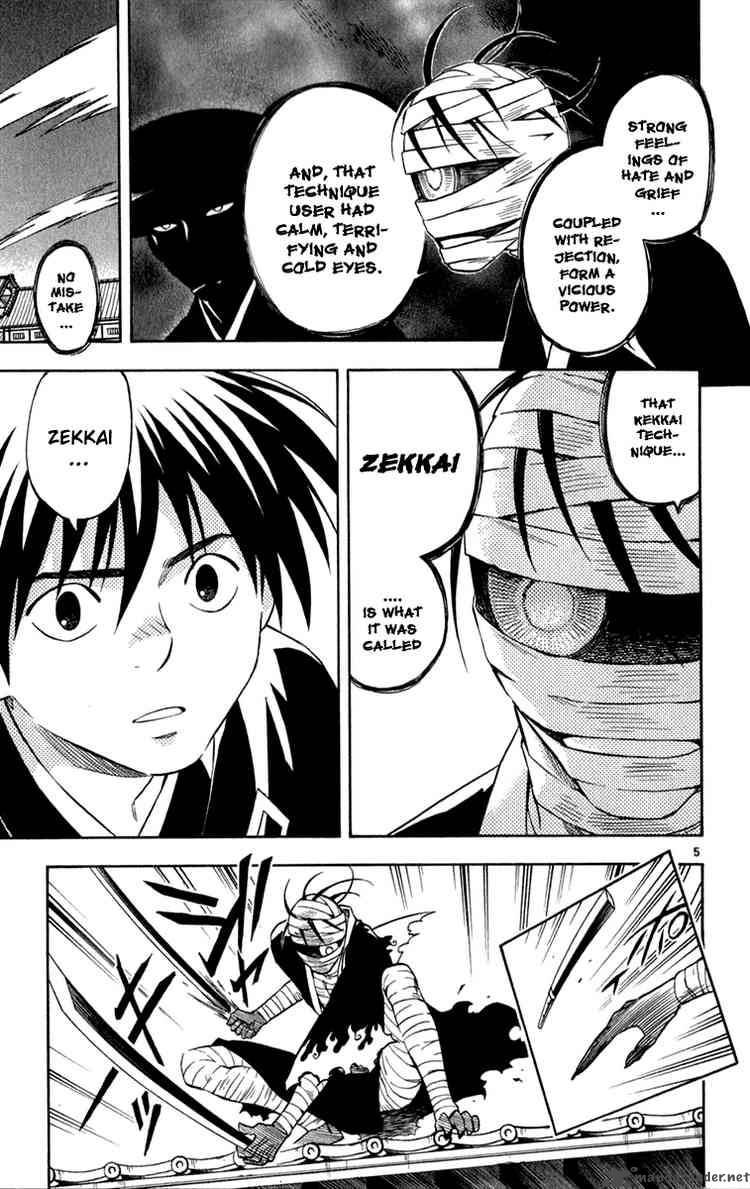 Kekkaishi 116 5