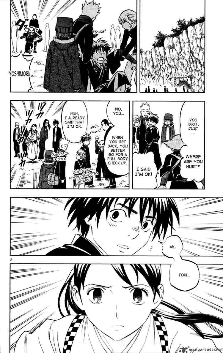 Kekkaishi 121 2