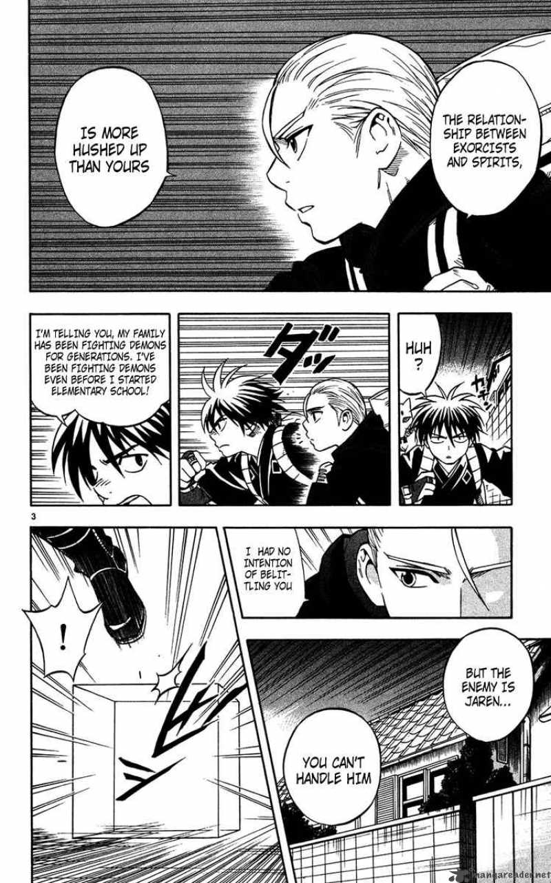 Kekkaishi 126 3