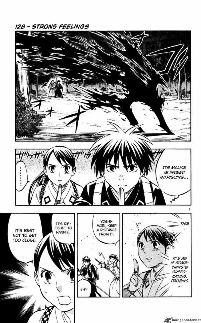 Kekkaishi 128 2