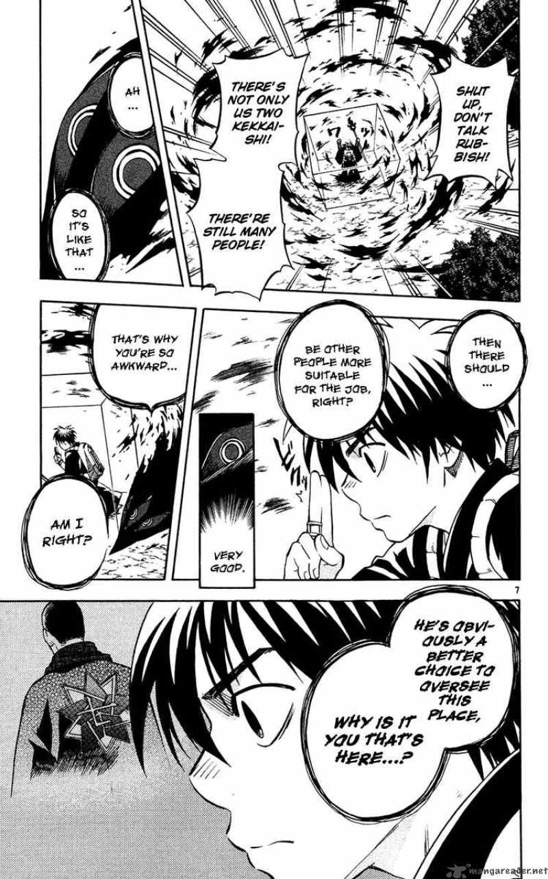 Kekkaishi 128 8