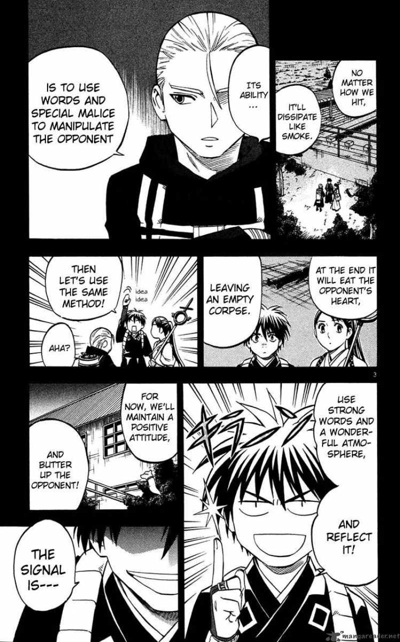 Kekkaishi 129 4