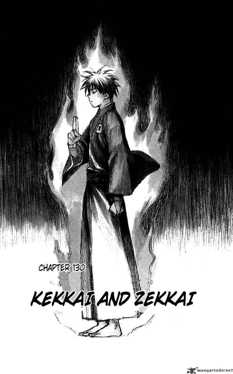 Kekkaishi 130 1