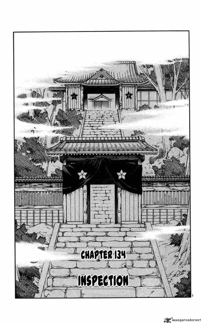 Kekkaishi 134 2