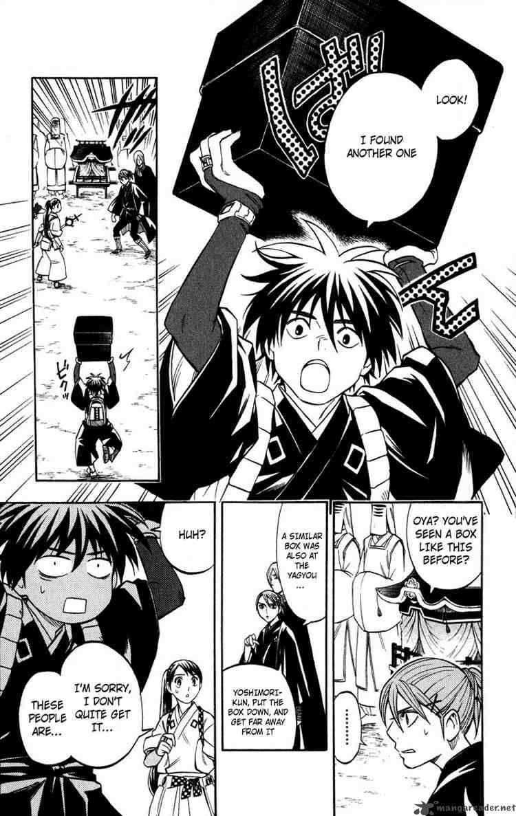 Kekkaishi 135 5