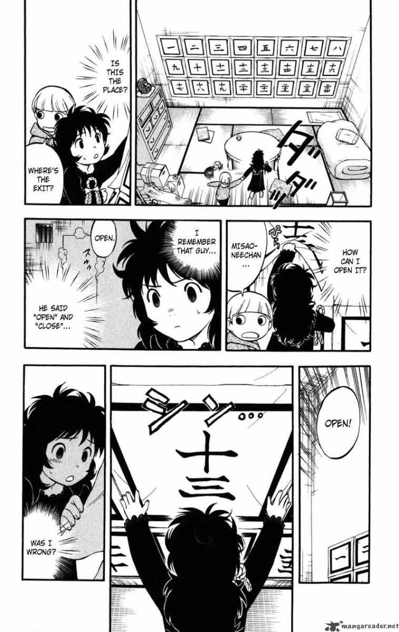 Kekkaishi 137 8