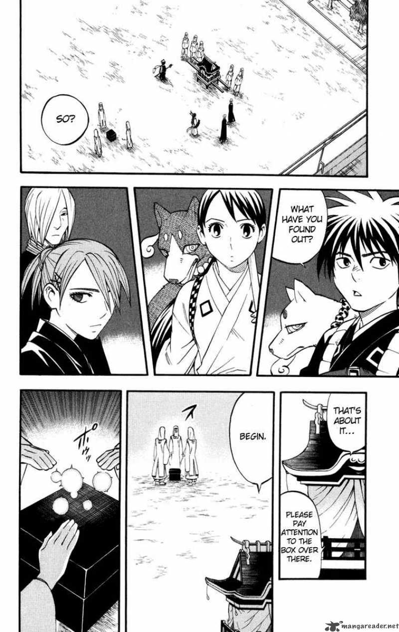 Kekkaishi 138 8