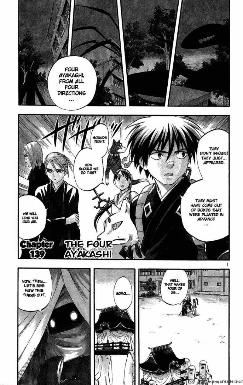 Kekkaishi 139 1