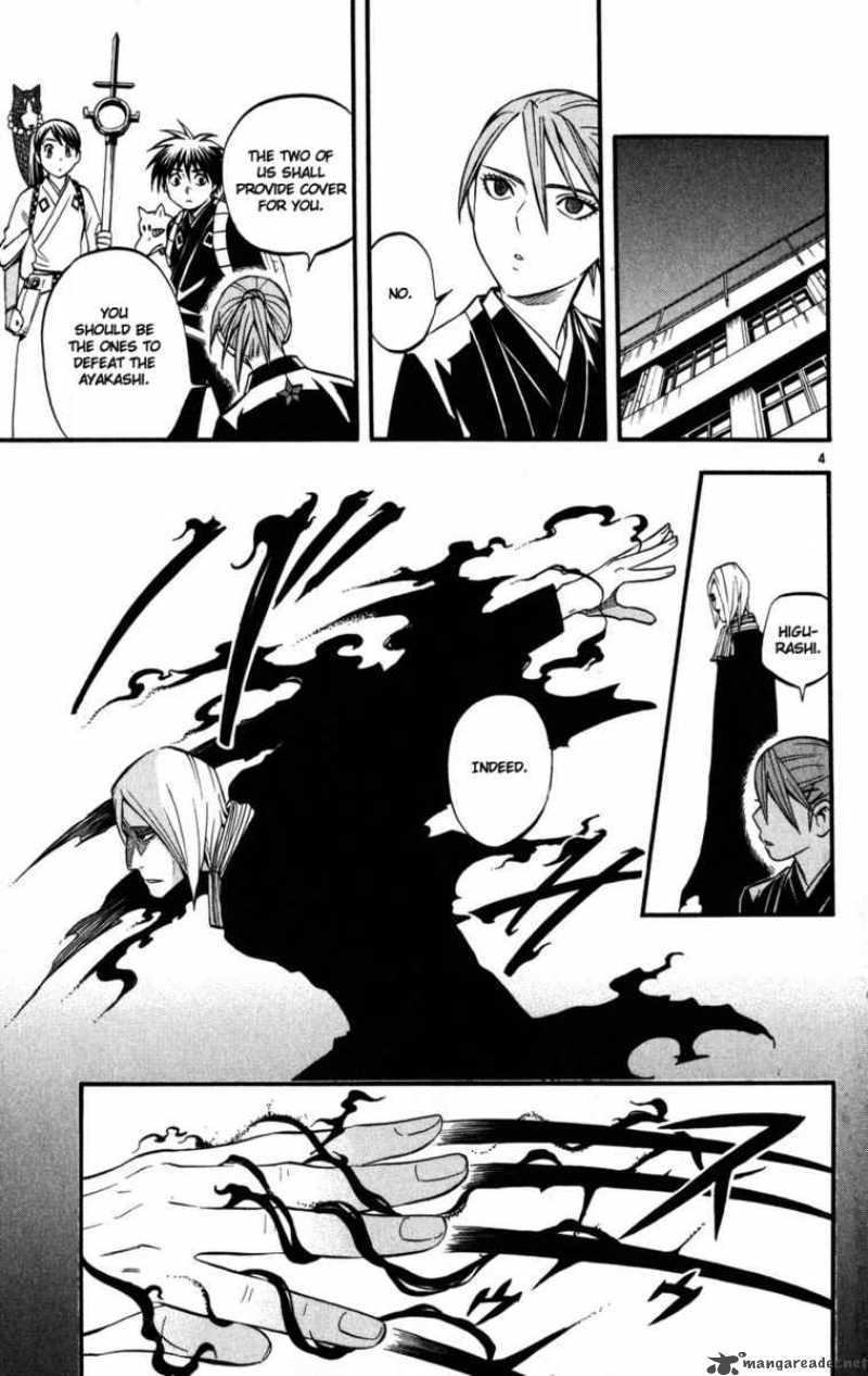 Kekkaishi 139 4