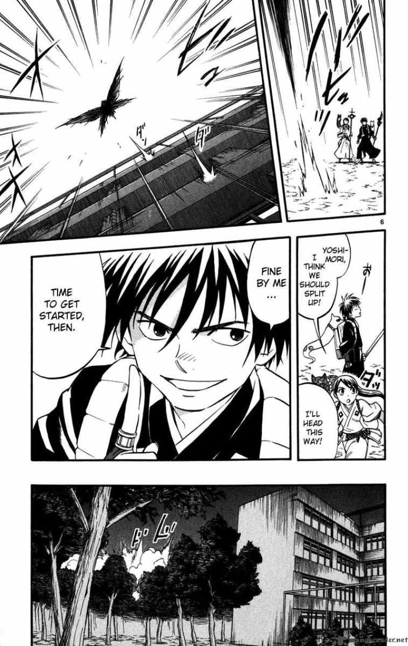 Kekkaishi 139 6