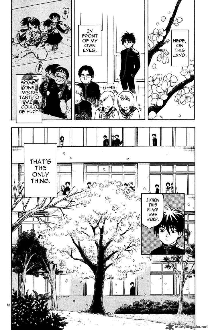 Kekkaishi 14 18