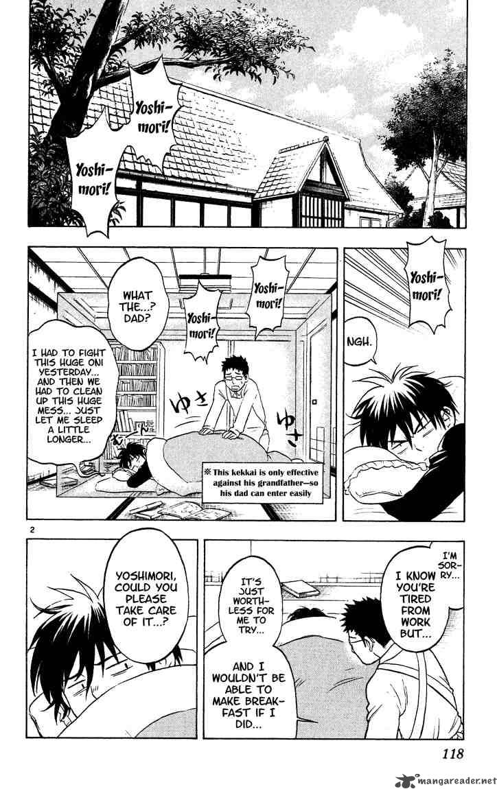 Kekkaishi 14 2