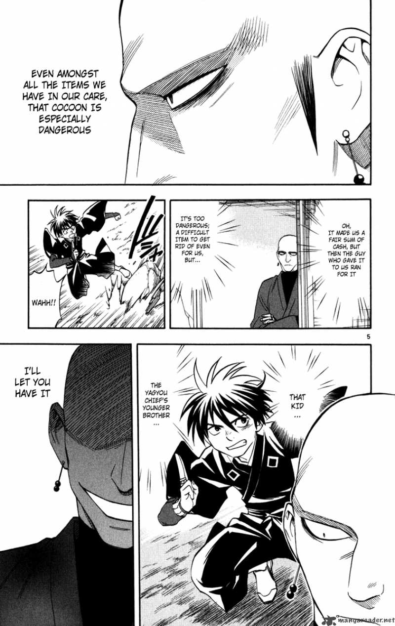 Kekkaishi 140 6