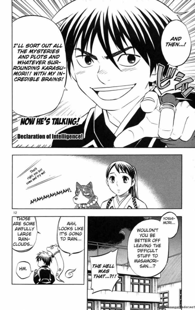Kekkaishi 151 13