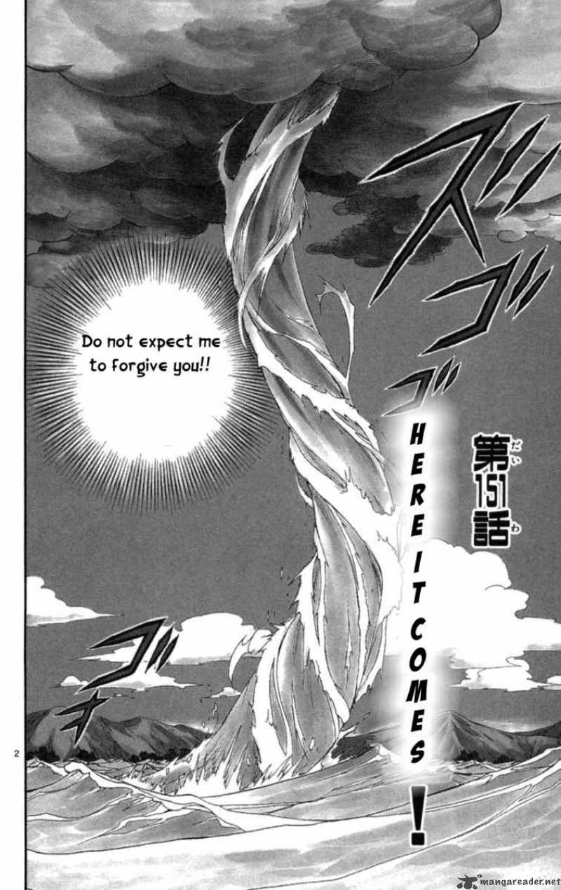 Kekkaishi 151 3