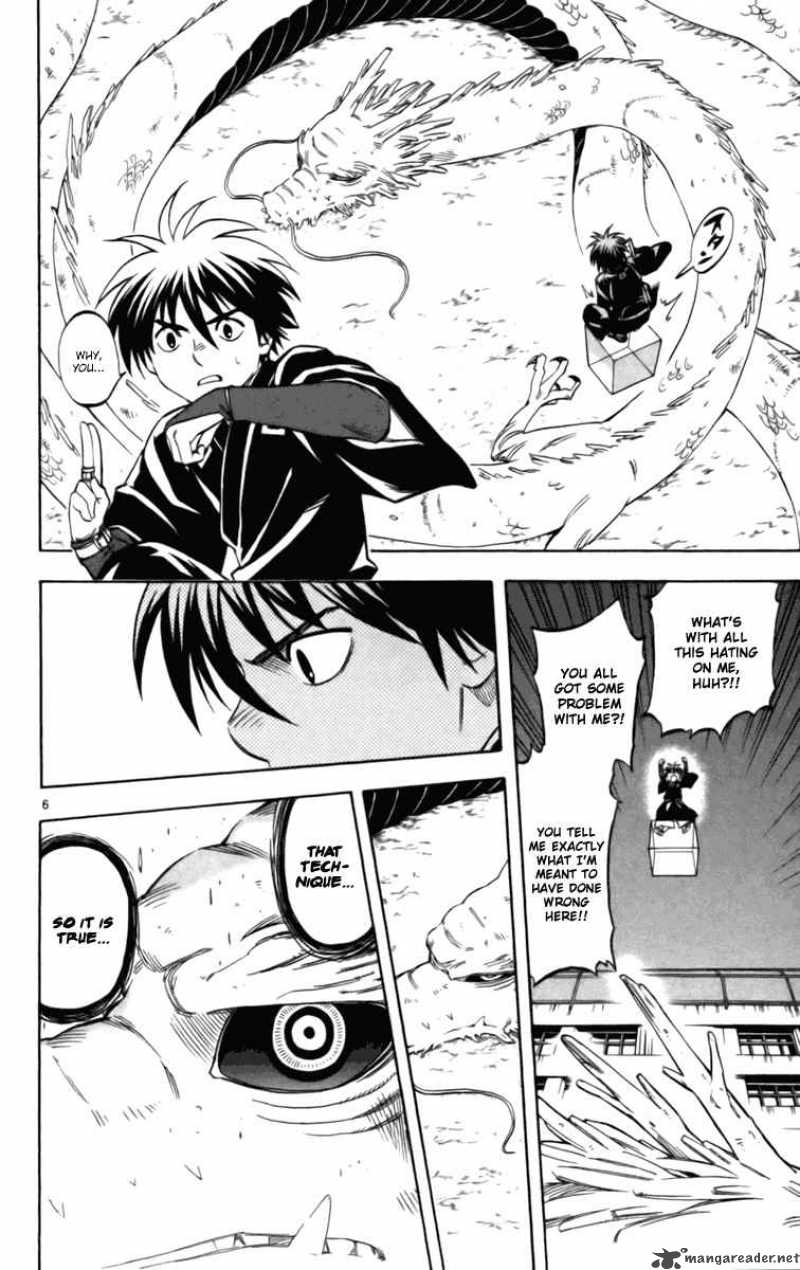 Kekkaishi 152 5