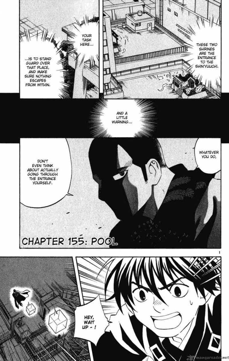 Kekkaishi 155 1