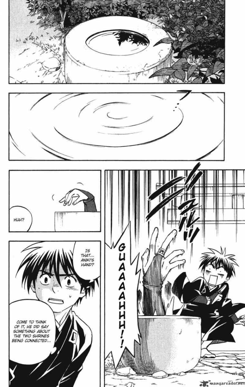 Kekkaishi 155 12