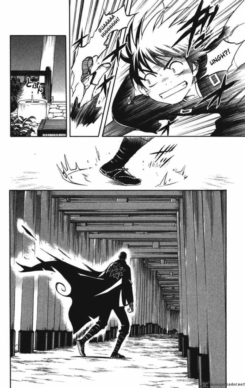 Kekkaishi 155 14