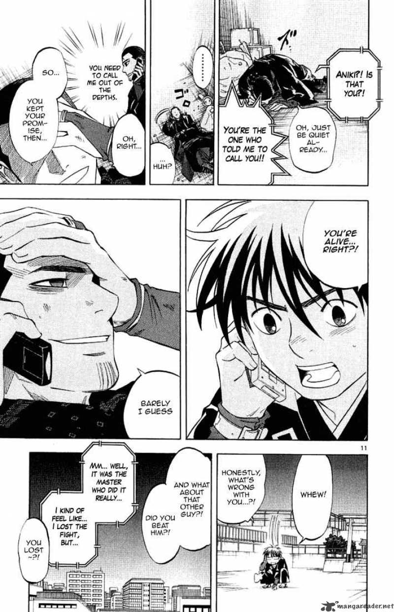 Kekkaishi 165 16