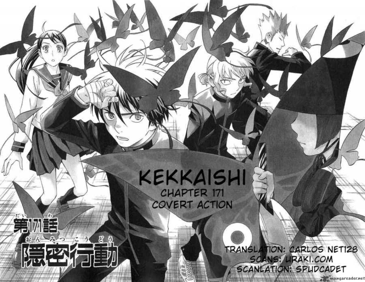 Kekkaishi 171 1