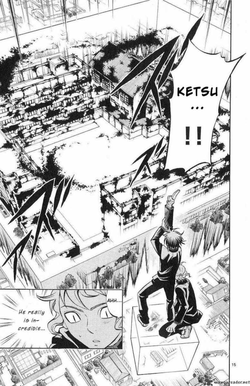 Kekkaishi 172 15