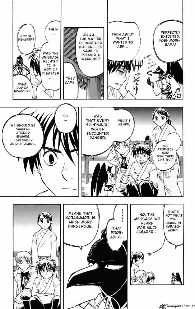 Kekkaishi 180 16