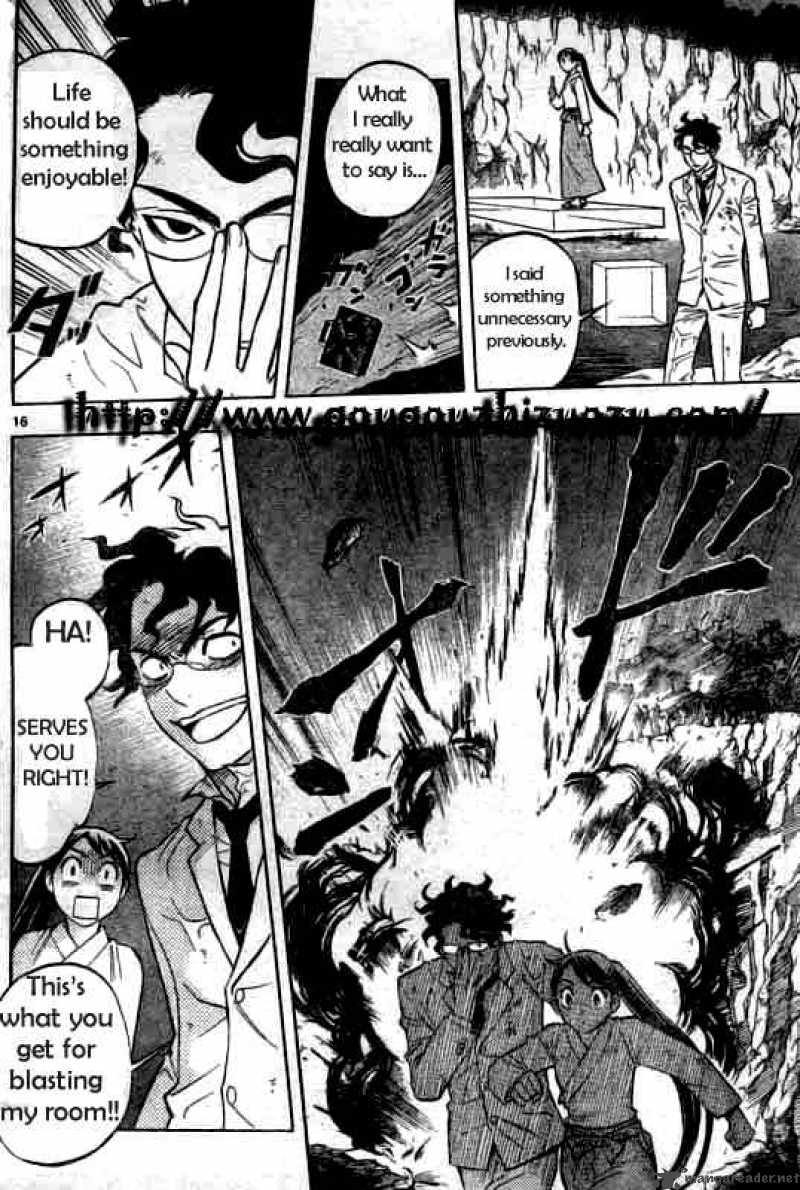 Kekkaishi 213 16