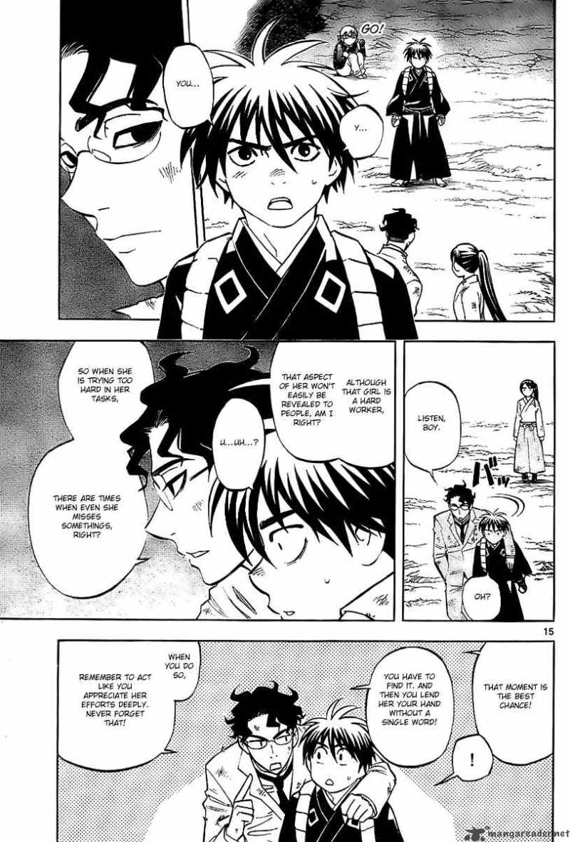 Kekkaishi 218 15