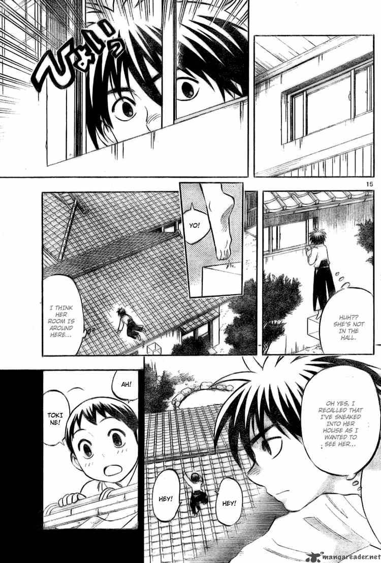 Kekkaishi 219 15