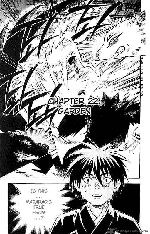 Kekkaishi 22 1